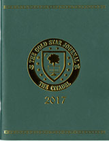 Cover of the 2017 Gold Star Journal.