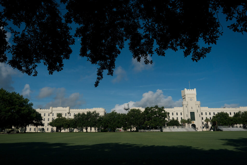 Apply to The Citadel, The Military College of South Carolina