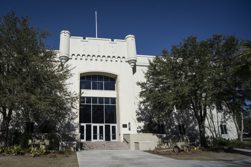 The exterior of Jenkins Hall