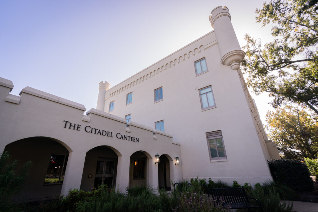 the citadel canteen