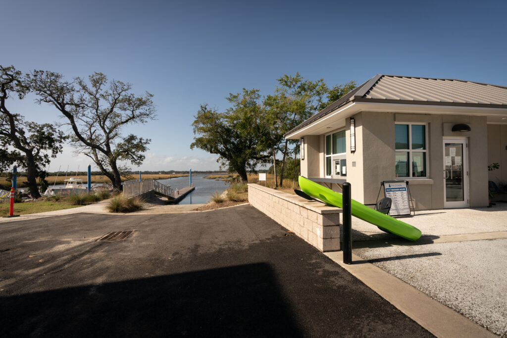 swain boating center boat landing