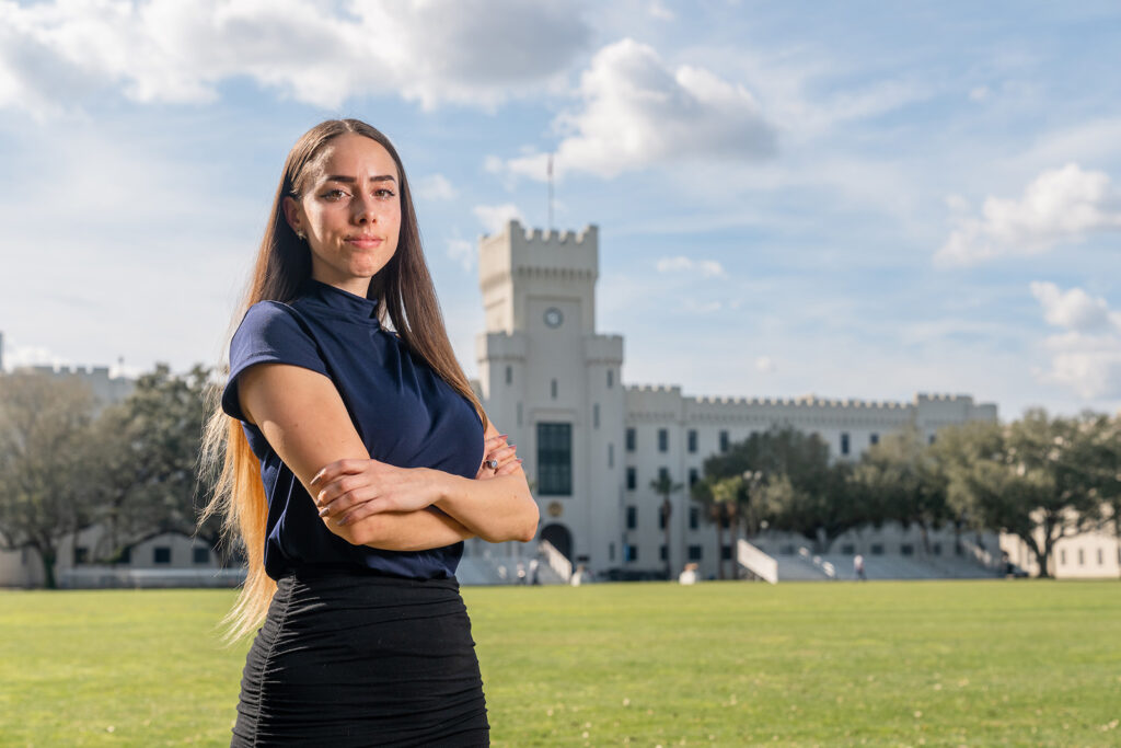 Apply to The Citadel, The Military College of South Carolina